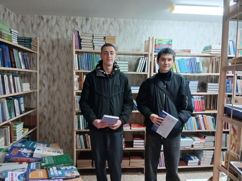 Філія №3 університетської бібліотеки