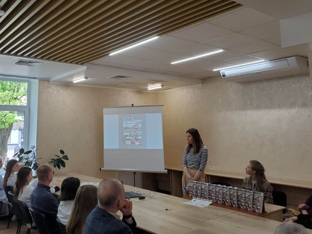 Примарна ясність: міфи і стереотипи навколо Донбасу і війни»
