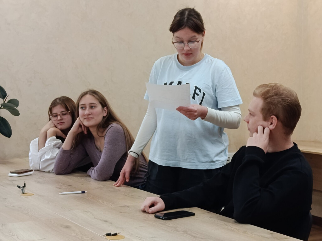 Сила слова – підтримка й позитив