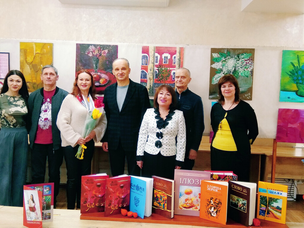 Життєстверджуюча творчість Олени Никифоренко