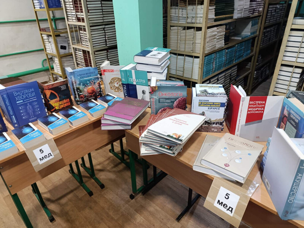 Графіки видачі підручників на другий семестр для здобувачів освіти V курсу