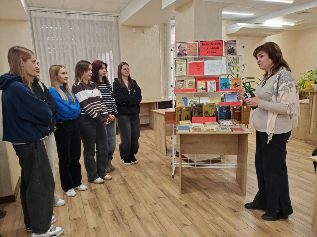 «Іван Сірко: під лапою вовка»