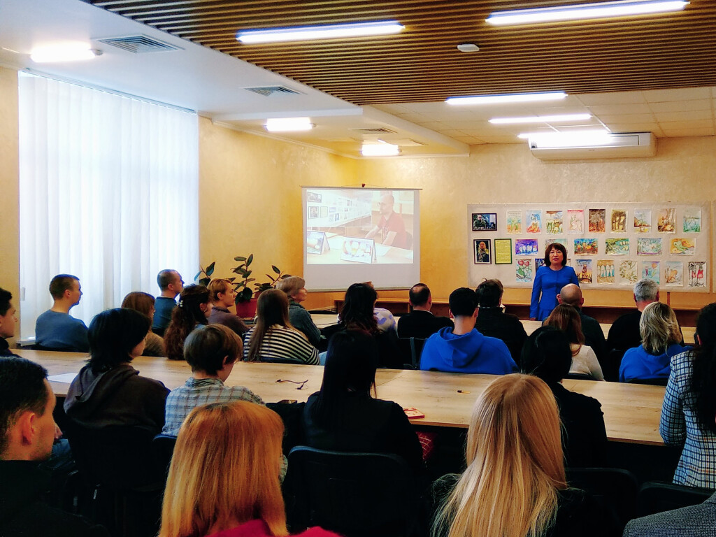 «Стомат-ілюзії»