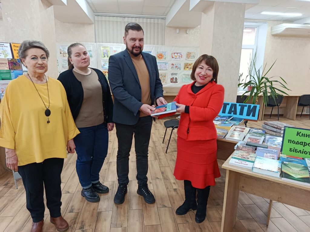 Поповнення  фонду бібліотеки