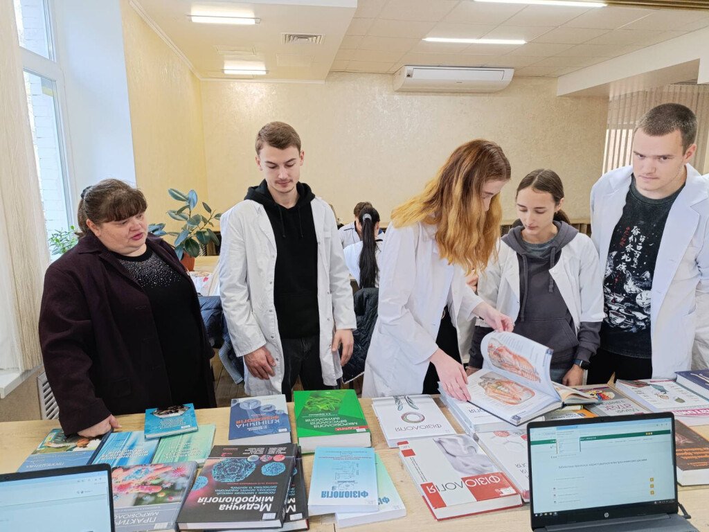 Навчання протягом життя