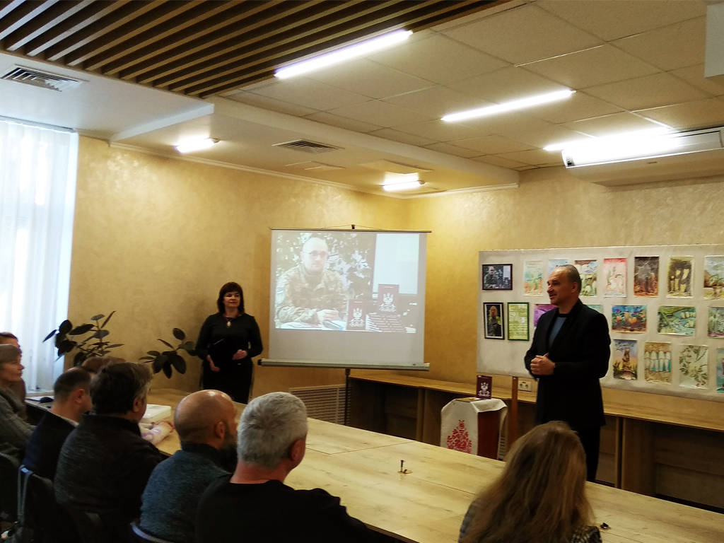 «Стомат-ілюзії»