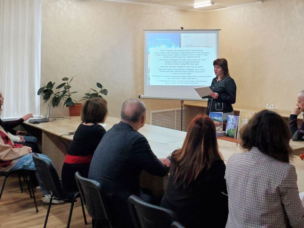 Петро Дениско: «Немає нічого вищого за любов!»