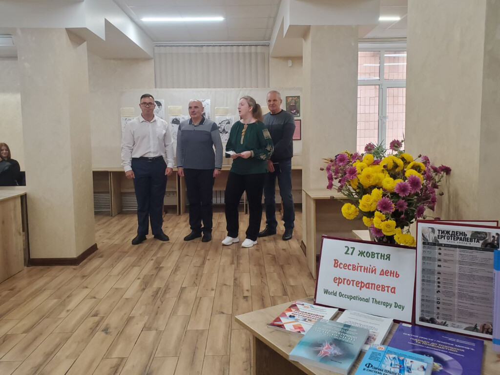 Арттерапія як шлях до відновлення.