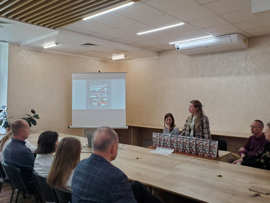 Примарна ясність: міфи і стереотипи навколо Донбасу і війни»