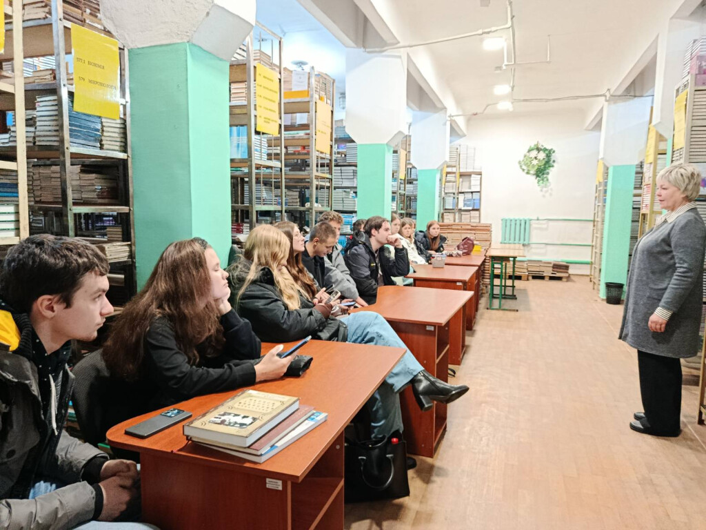 Основи інформаційної культури