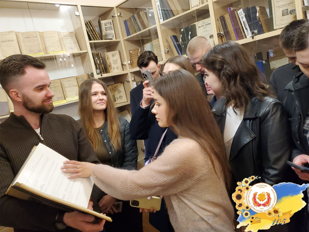 Cоціокультурний захід для здобувачів освіти