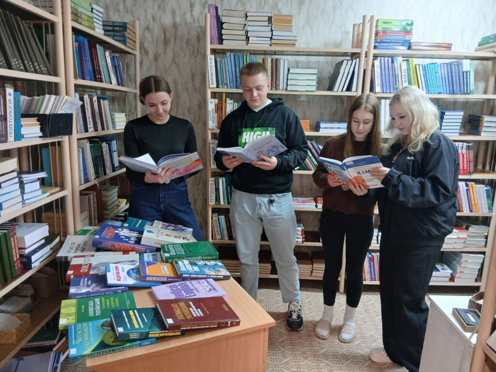 Філія №3 університетської бібліотеки