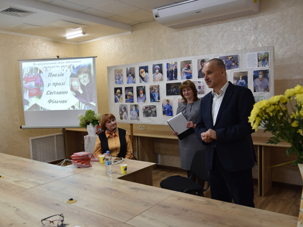 «Маленькі полтавські історії»