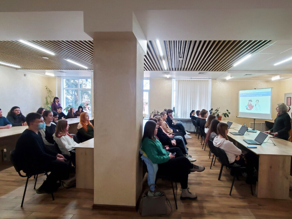 «Як бути доброчесним у сучасному академічному просторі»