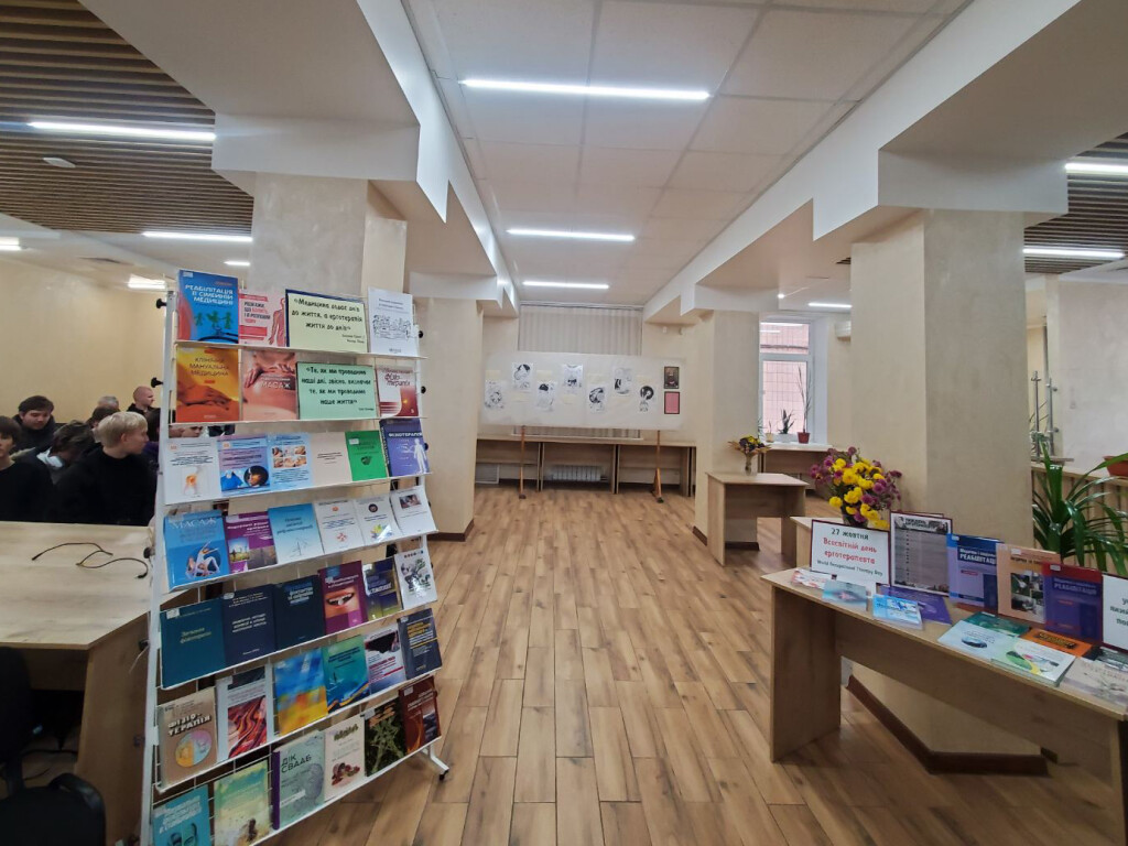Арттерапія як шлях до відновлення.