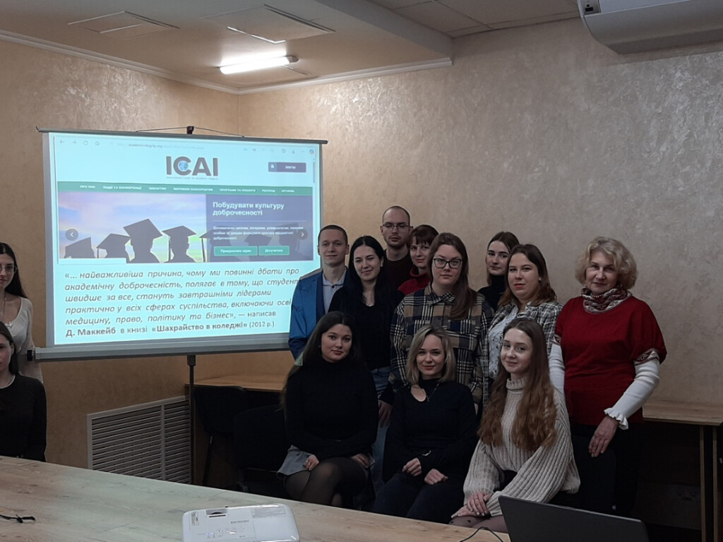 «ДОБРОЧЕСНИЙ СТУДЕНТ & ДОБРОЧЕСНИЙ ЛІКАР»