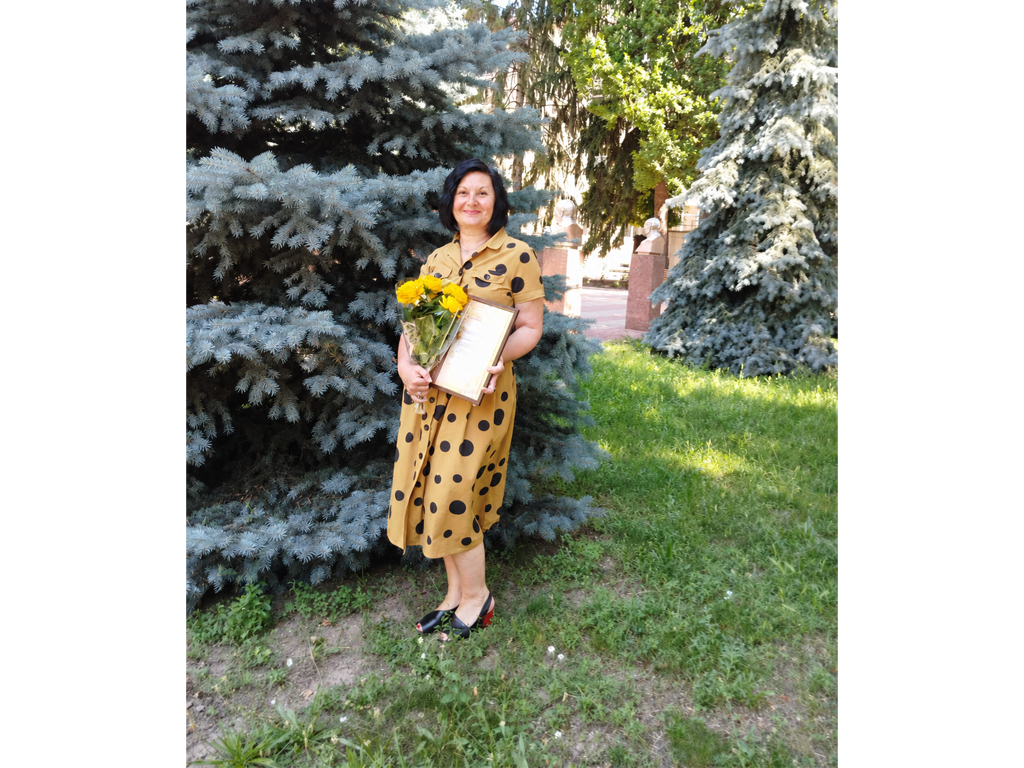 Вітаємо!