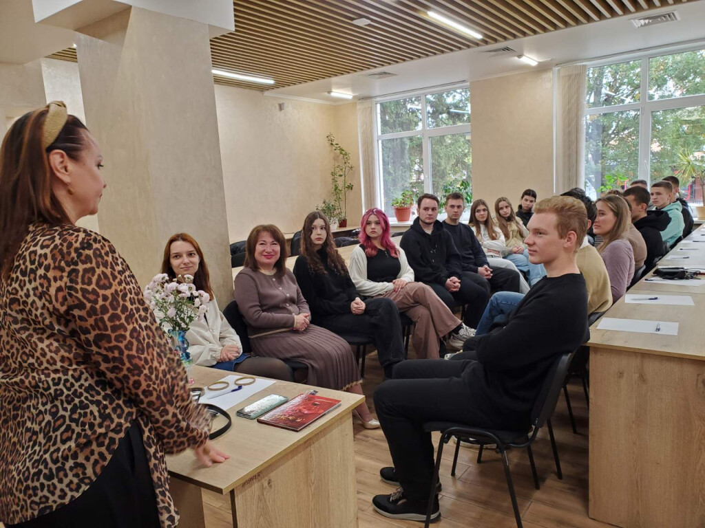 Сила слова – підтримка й позитив