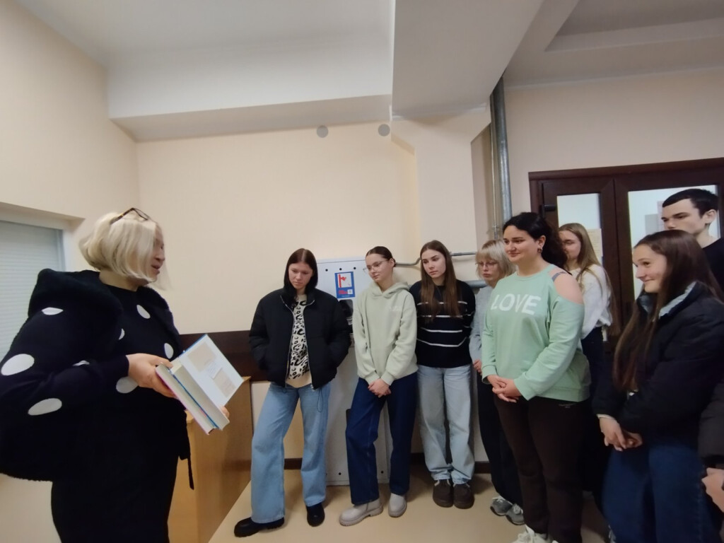 Заняття для першокурсників