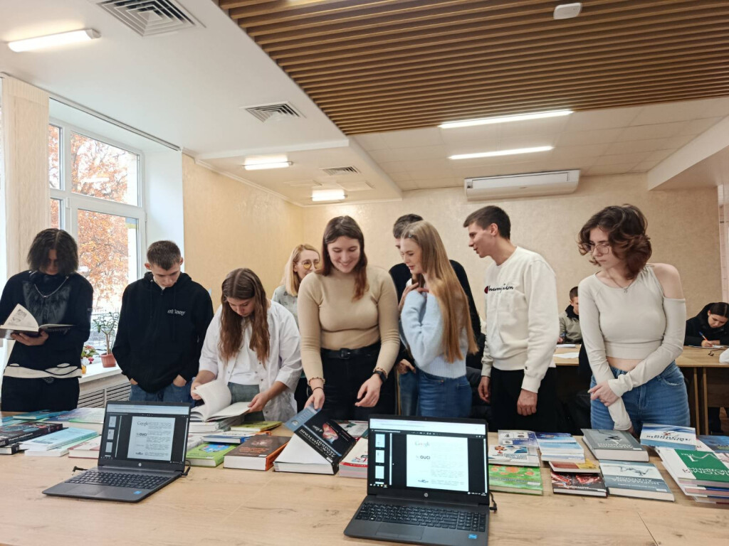 Навчання протягом життя