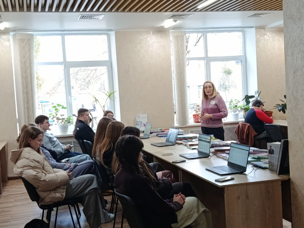 Заняття для першокурсників