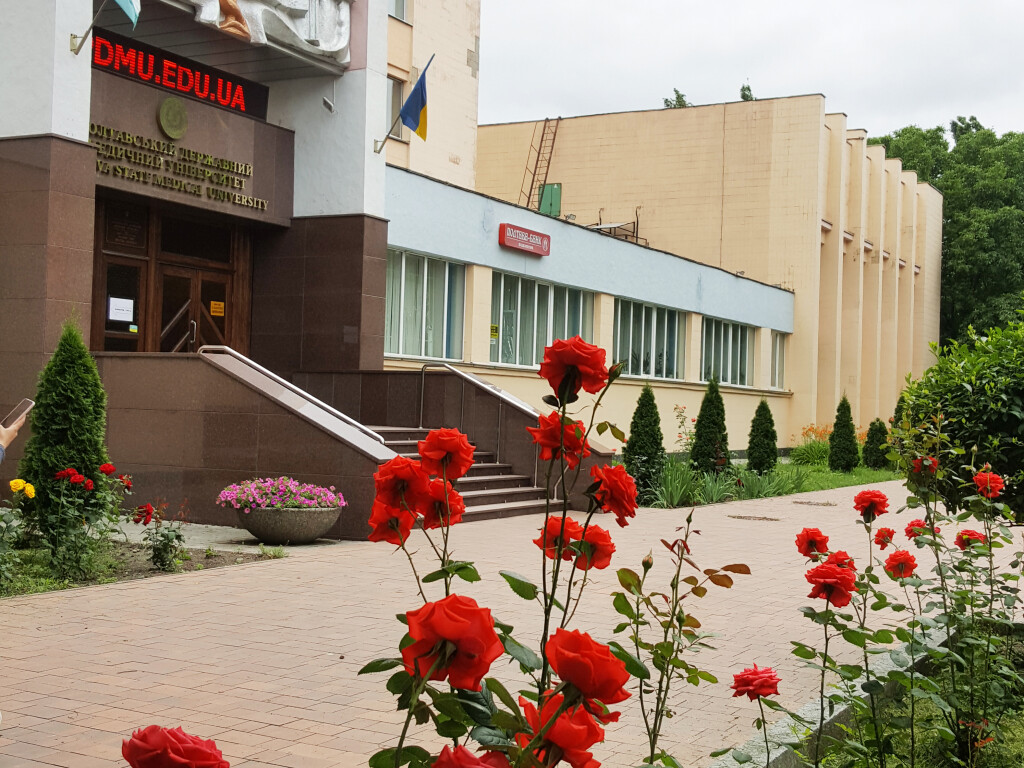 5 червня – Всесвітній день охорони навколишнього середовища