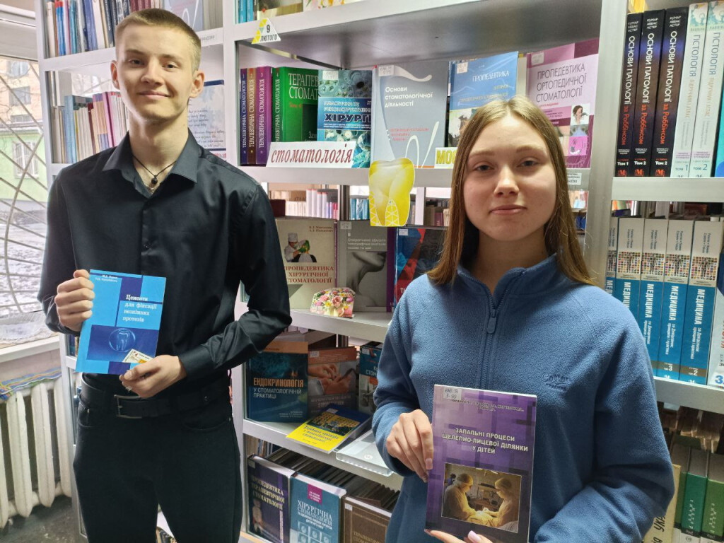"Стоматологія - моє покликання"
