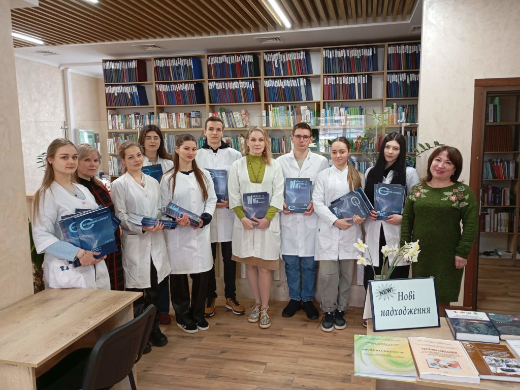 «Світ медицини та біології=World of Medicine and Biology»