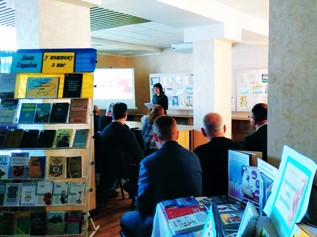 «Стомат-ілюзії»