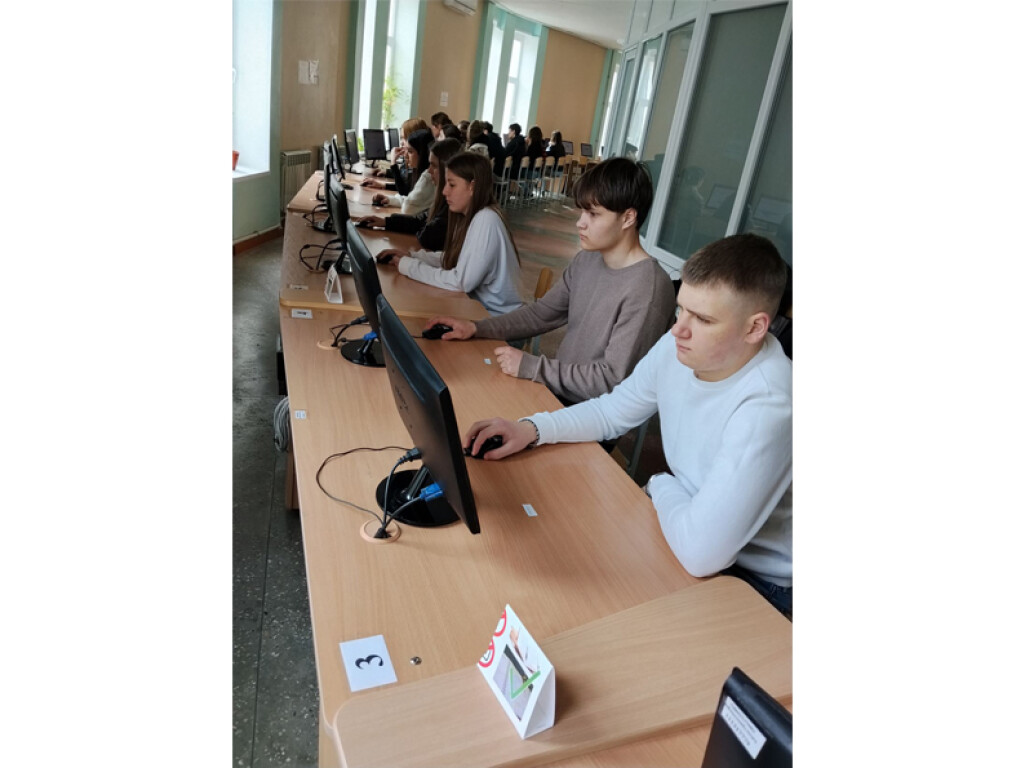 Електронний центр відпрацювань №1