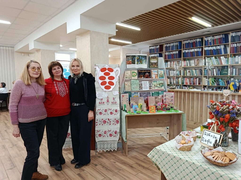 Чайна симфонія в університетській бібліотеці