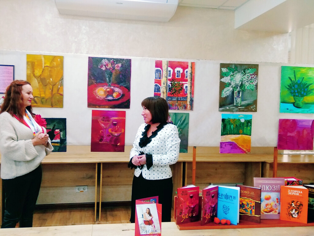 Життєстверджуюча творчість Олени Никифоренко