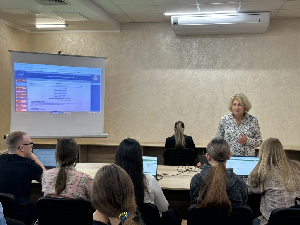 Академічна доброчесність: історія і сучасність