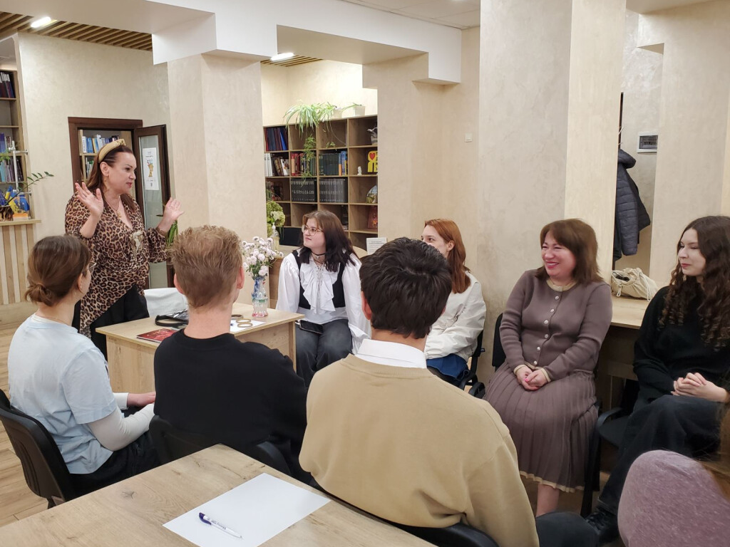 Сила слова – підтримка й позитив