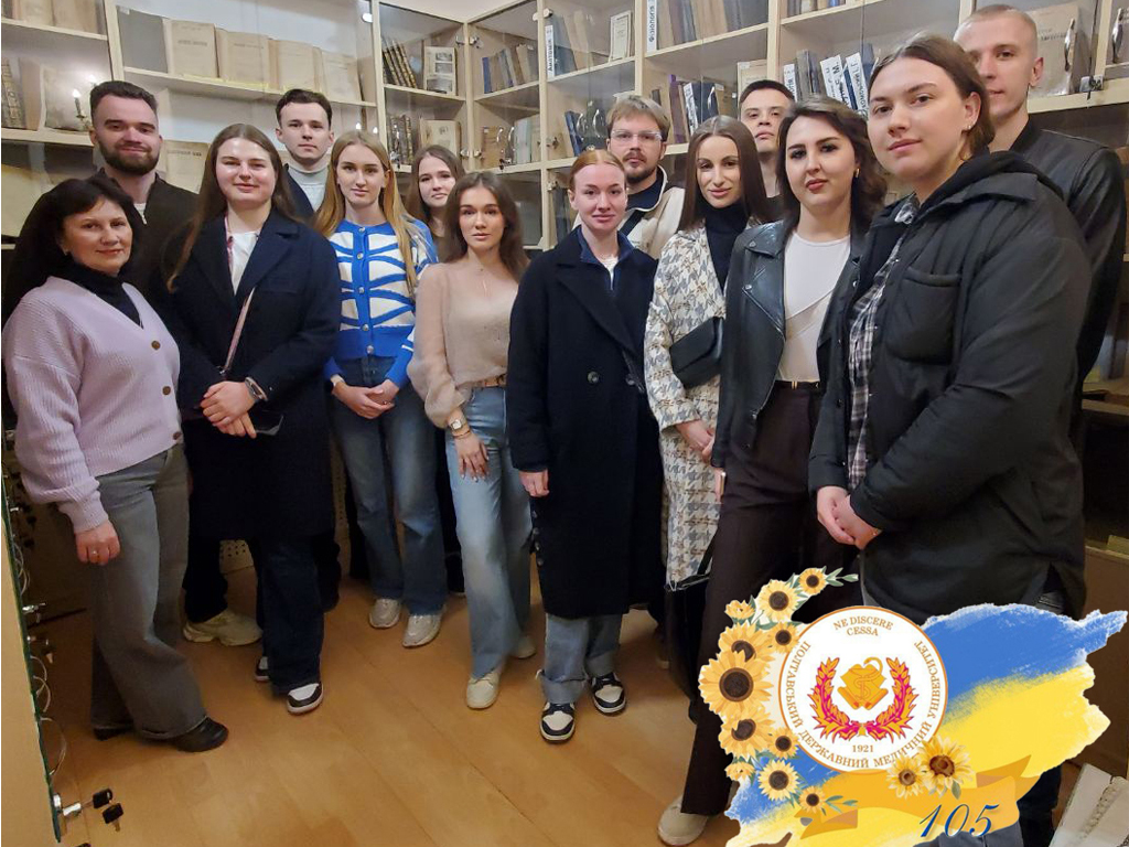 Cоціокультурний захід для здобувачів освіти