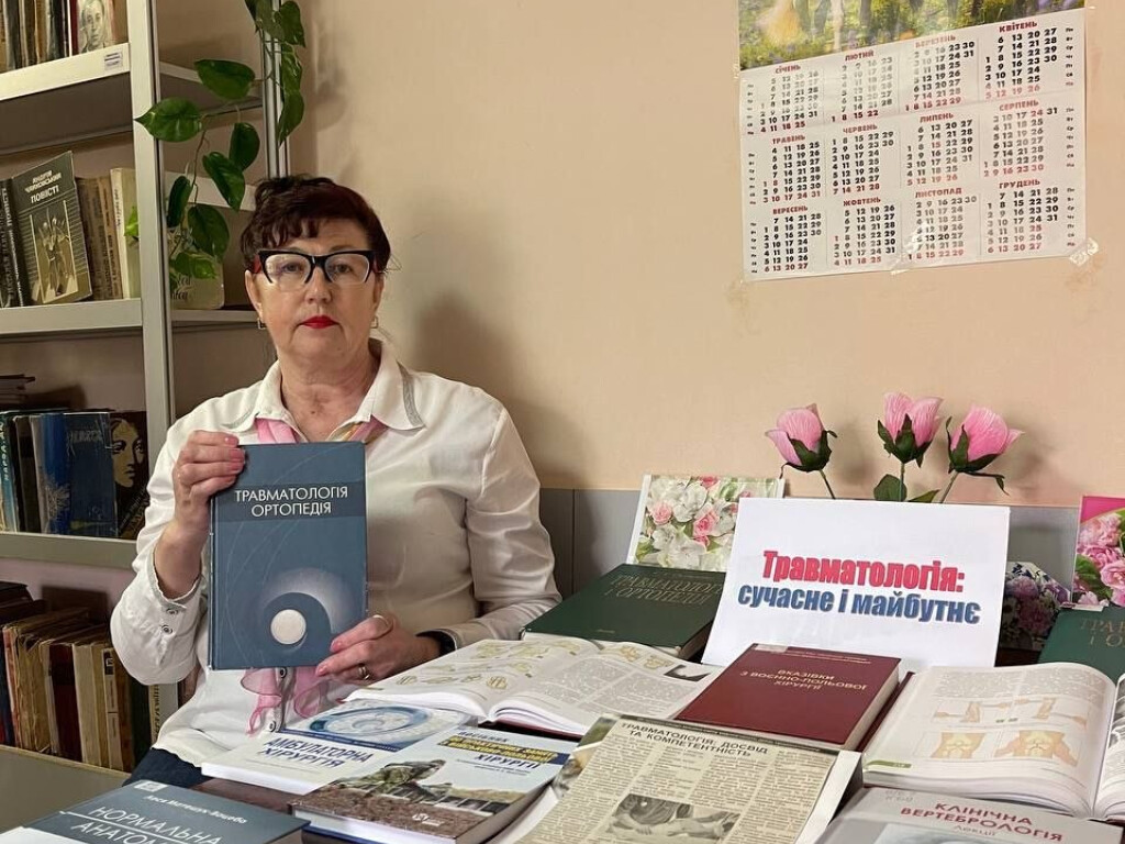 Травматологія: сучасне і майбутнє