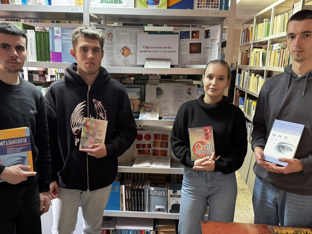 Офтальмологія: профілактика та лікування