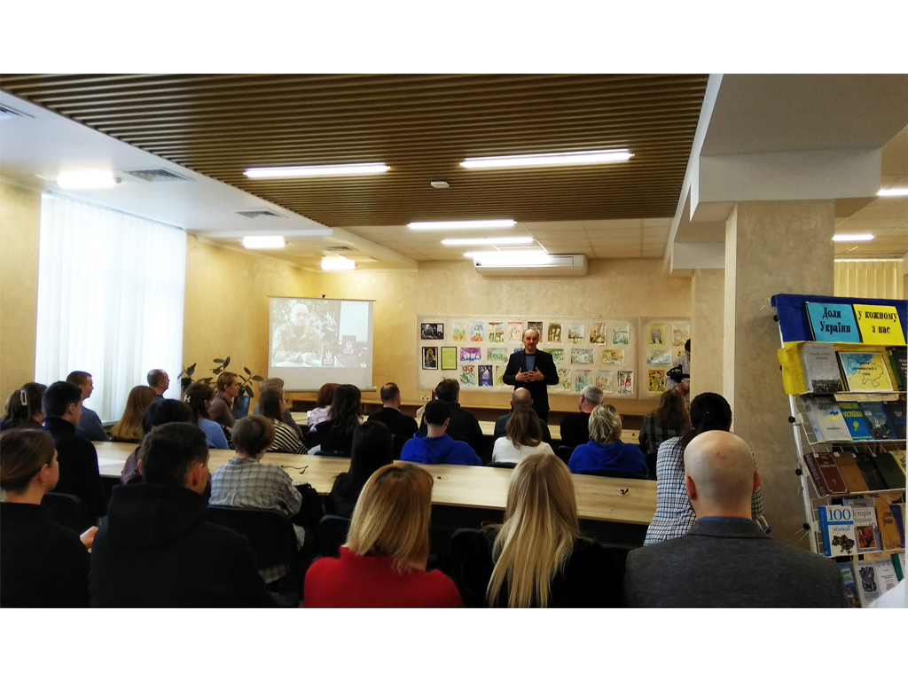 «Стомат-ілюзії»