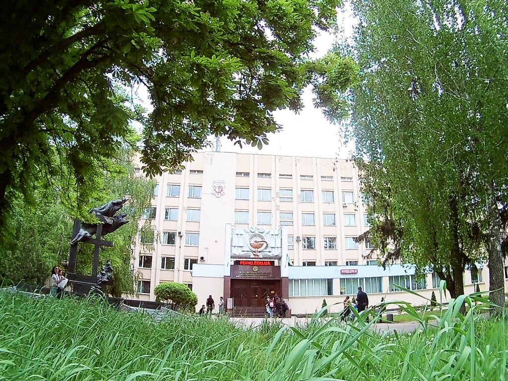 5 червня – Всесвітній день охорони навколишнього середовища