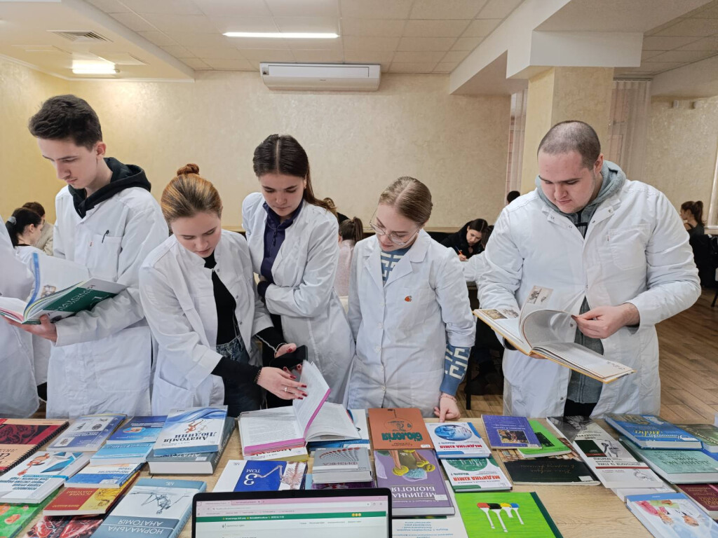 Навчання протягом життя