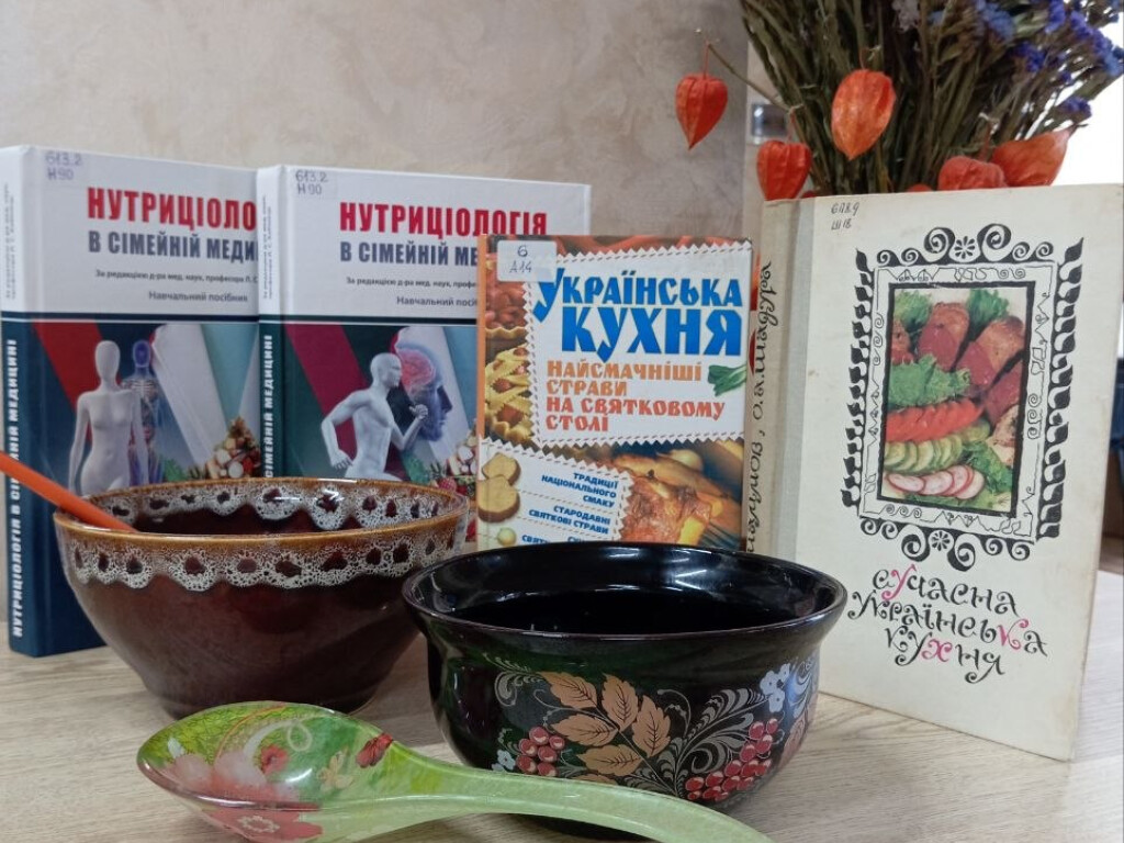 Смачна юшка