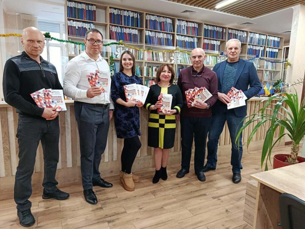 Дякуємо за подарунки!