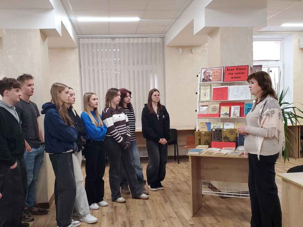 «Іван Сірко: під лапою вовка»