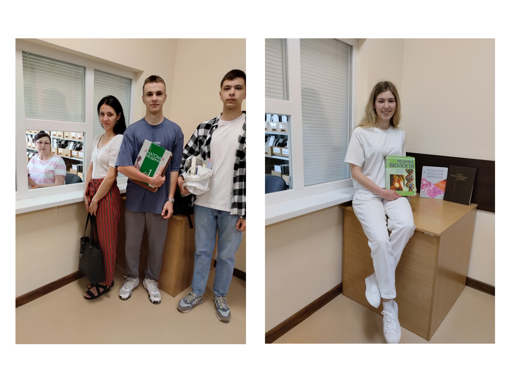 Навчальний абонемент