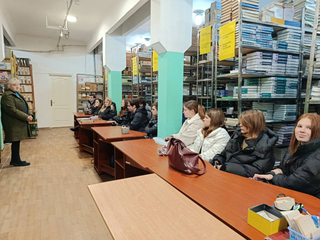 Основи інформаційної культури