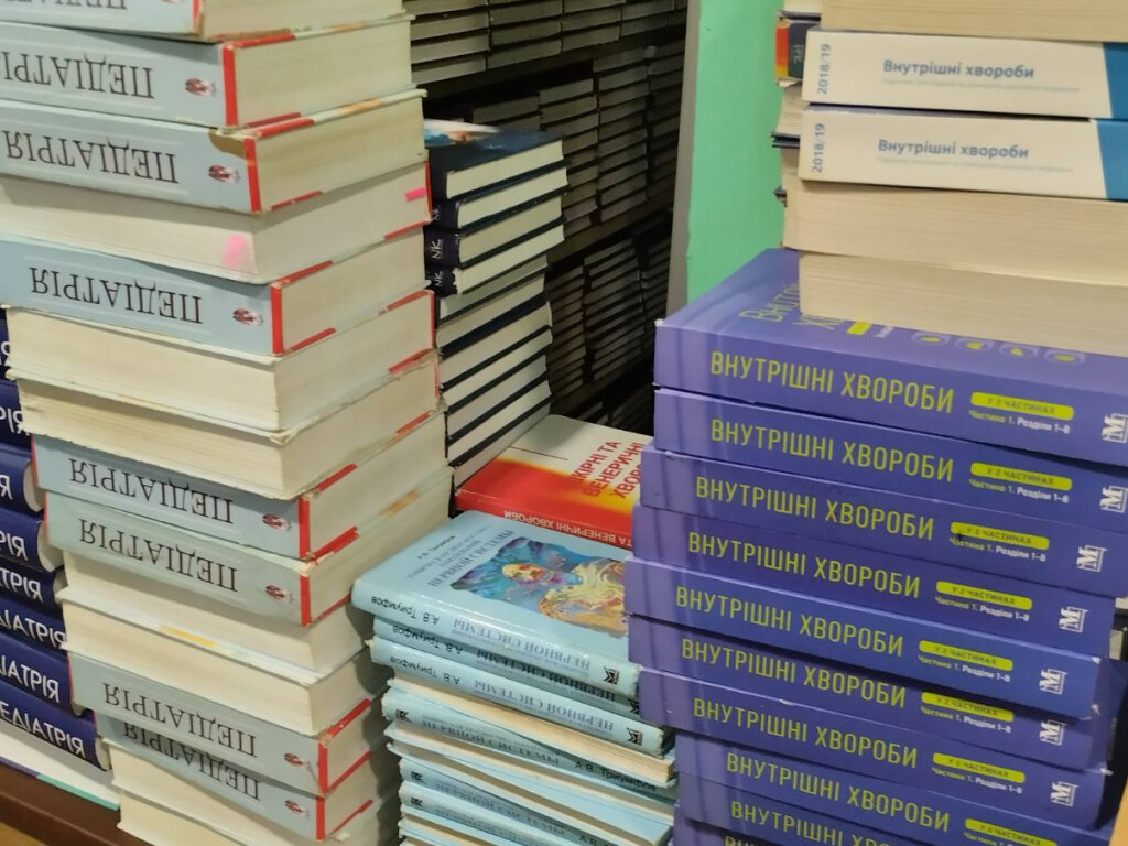 Графік видачі підручників