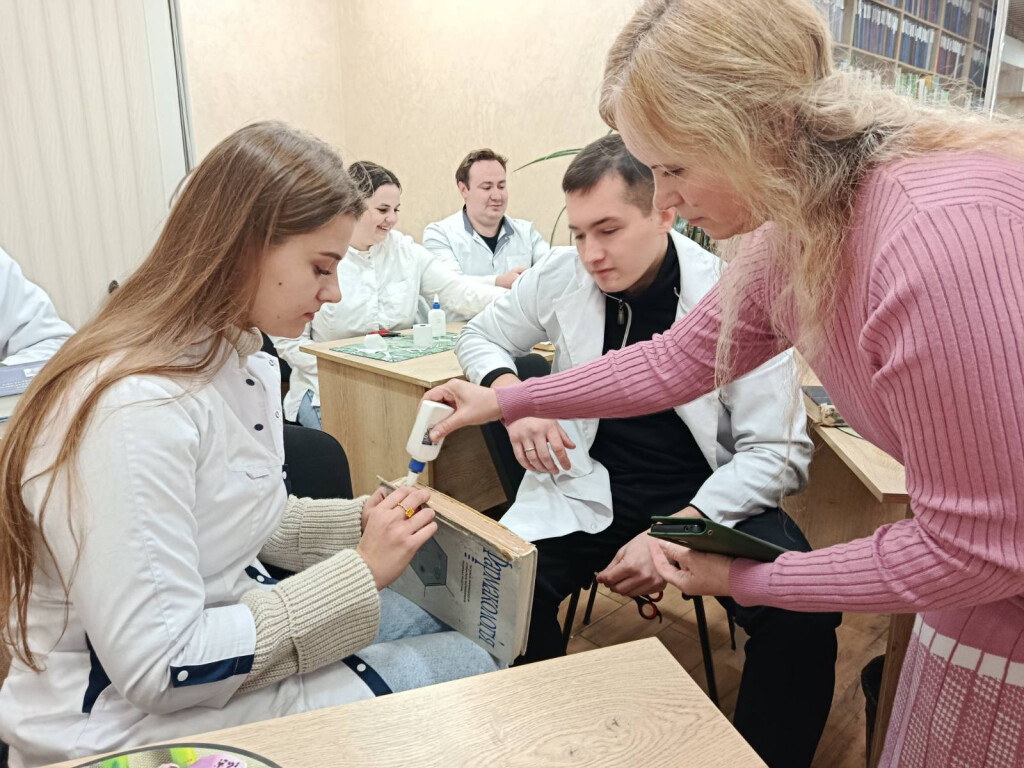 Зі святом!