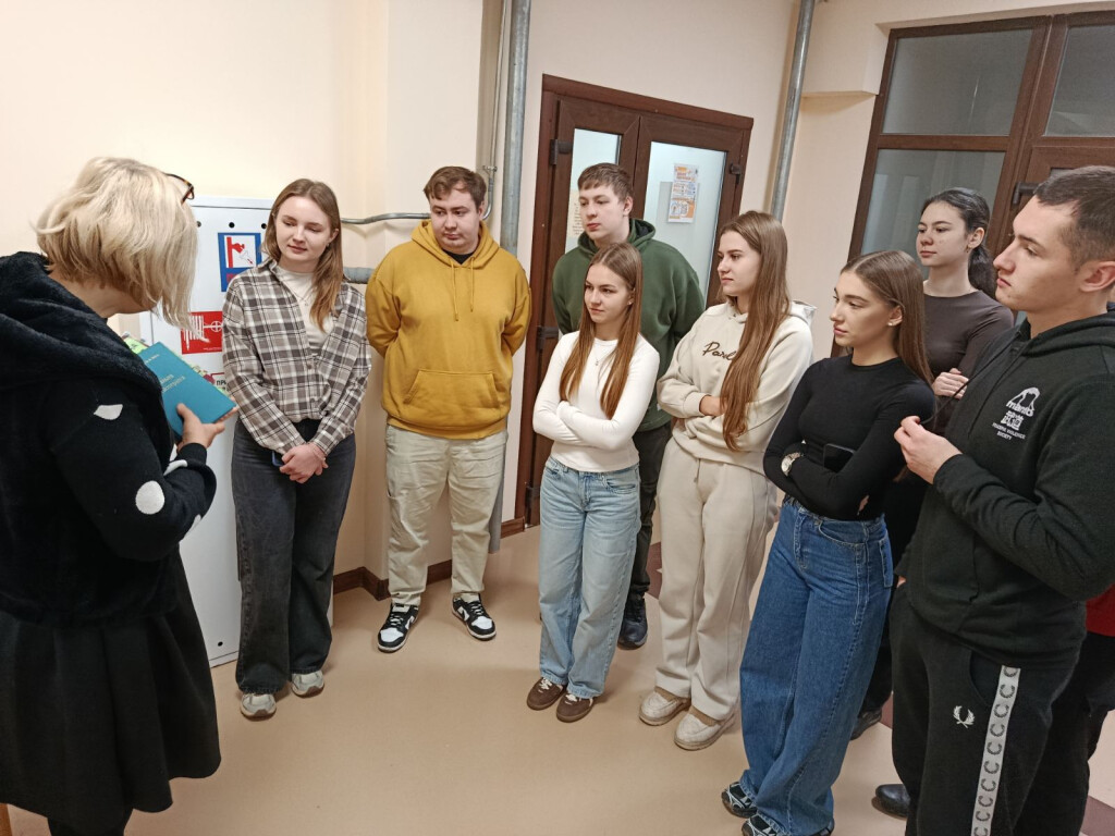 Навчання протягом життя