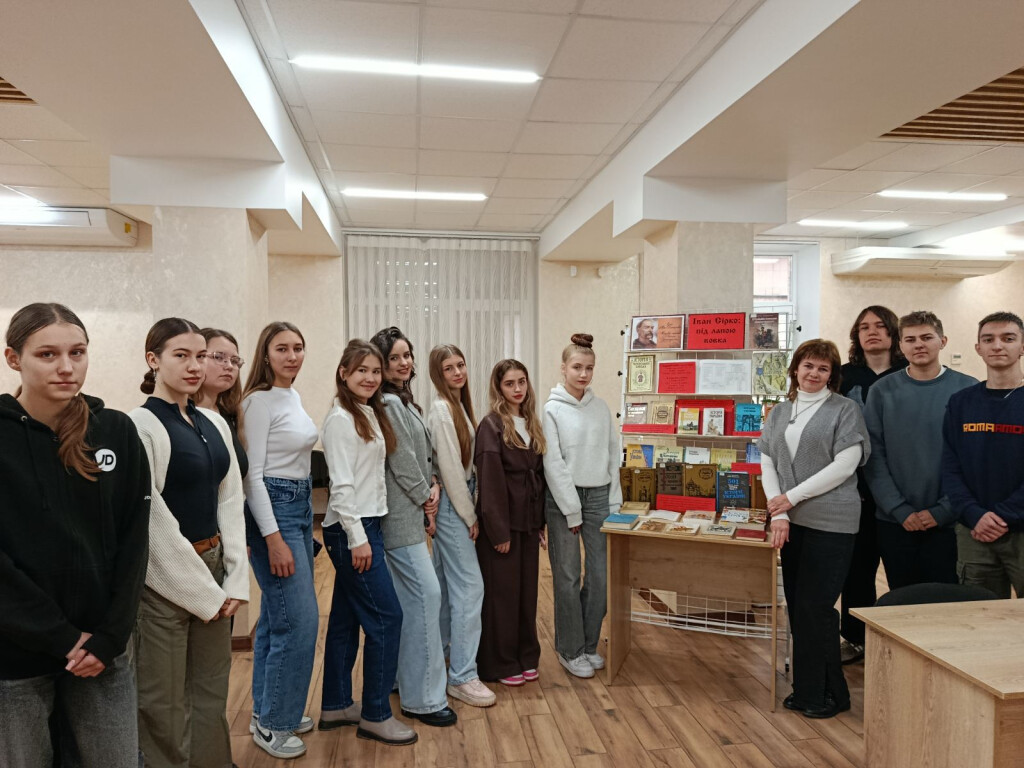 «Іван Сірко: під лапою вовка»