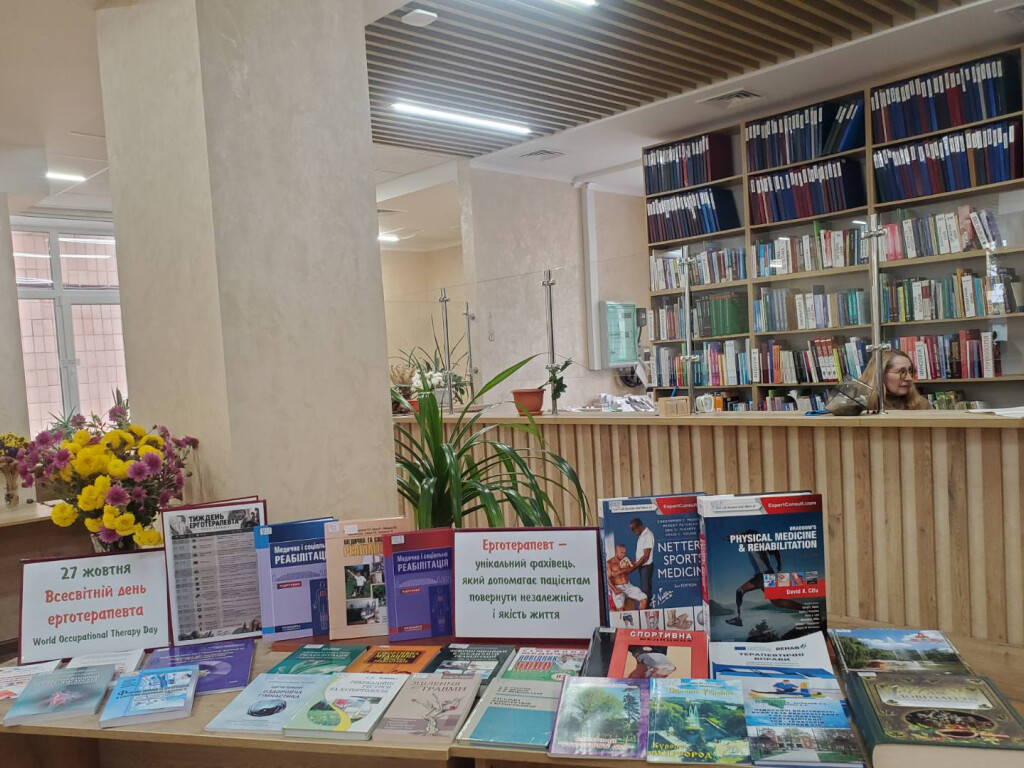 Арттерапія як шлях до відновлення.
